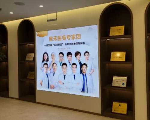 曹飞超吸脂怎么样?个人资料、技术分析、网友点评展示插图3 曹飞超吸脂怎么样?个人资料、技术分析、网友点评展示插图3