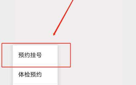 刘云忠医生口碑怎么样？胸部整形推荐海南韩美医学插图1