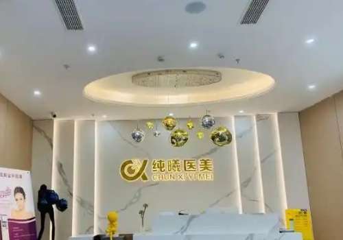 成都林靖割双眼皮口碑怎么样?技术测评+割双眼皮科普公布插图1