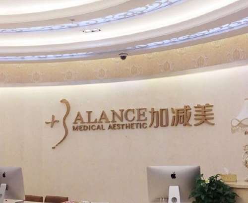 黄寅守是谁很厉害吗?技术怎么样?在哪家医院坐诊?插图1 黄寅守是谁很厉害吗?技术怎么样?在哪家医院坐诊?插图1