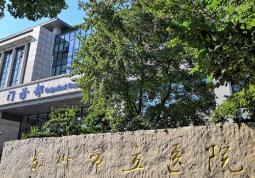 苏州市立医院赵斌做双眼皮手术怎么样？成果很好！能实现宛如天生感插图2