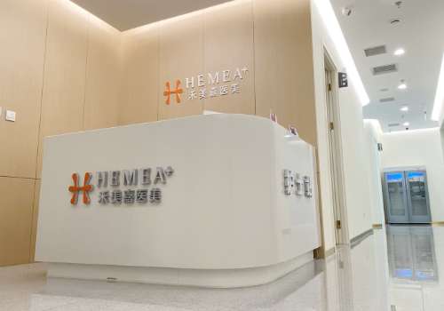 任学会脂肪填充怎么样?医生信息及擅长项目分享插图2 任学会脂肪填充怎么样?医生信息及擅长项目分享插图2