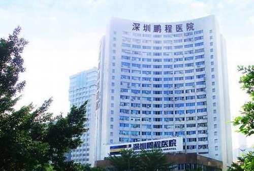 庞清泽做的鼻子怎么样了?医生简介、坐诊医院详情展示插图1 庞清泽做的鼻子怎么样了?医生简介、坐诊医院详情展示插图1