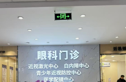 太原双眼皮魏彤心医生口碑怎么样？技术特点、案例展示、预约方式！插图3