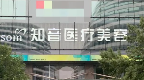 北京腰腹环吸推荐李奇军，手术风格与案例效果分析插图