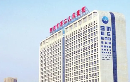 郑州第二人民医院牙科怎么样,口碑详细介绍来了插图 郑州第二人民医院牙科怎么样,口碑详细介绍来了插图