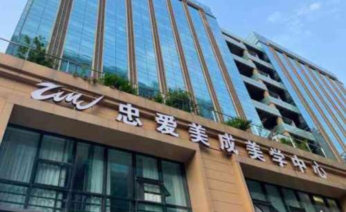 杨忠医生做鼻子怎么样?价格贵不贵?收费细节公布插图2 杨忠医生做鼻子怎么样?价格贵不贵?收费细节公布插图2
