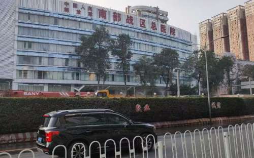 中国人民解放军南部战区总医院曾东割肿泡眼双眼皮怎么样?案例反馈&技术评价插图 中国人民解放军南部战区总医院曾东割肿泡眼双眼皮怎么样?案例反馈&技术评价插图