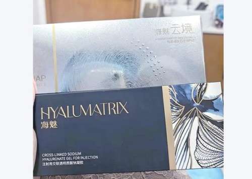 成都玻尿酸下巴医生力荐，谢雯、何珊珊领衔，伊婉价格5800元起插图2