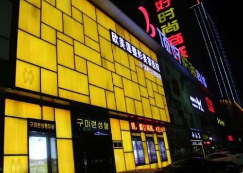 太原双眼皮于大夫技术如何？医生案例、风格解析、预约攻略！插图2