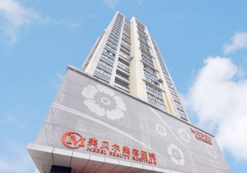 南京刘永红医生和张越越谁厉害?都是面部美容大咖、实力难分伯仲插图3 南京刘永红医生和张越越谁厉害?都是面部美容大咖、实力难分伯仲插图3