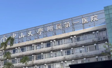 广州隆胸教授级专家有哪些？医美免费咨询获取专家简介插图
