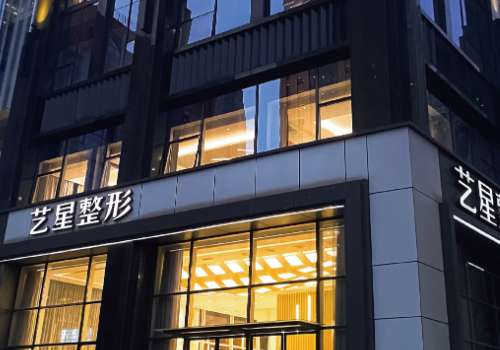 曾繁茂双眼皮修复案例分享！医生详情、技术优势与整友评价全分享插图3