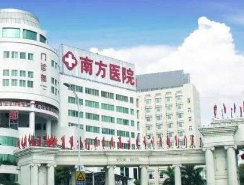 广州眼修复冯传波在哪家医院？公立三甲医院信息与专家口碑测评插图1