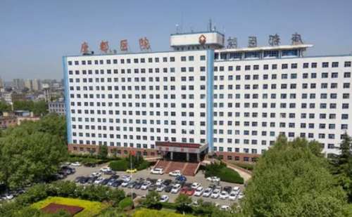 空军军医大学唐都医院荆银磊祛疤技术优点怎么样?术后案例+价目分析表插图