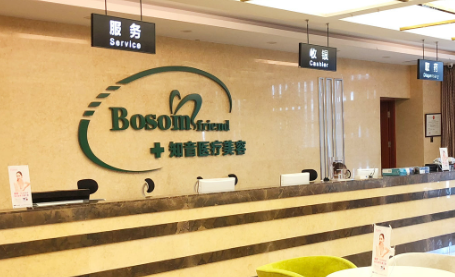 北京腰腹环吸效果李奇军，术后成果与患者反馈插图1