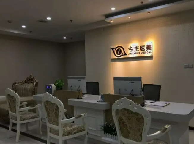广州公立私立美容医院盘点!快来查看插图1 广州公立私立美容医院盘点!快来查看插图1