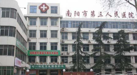 南阳双眼皮陈梦喜—陈梦喜医生技术案例与价格参考插图1