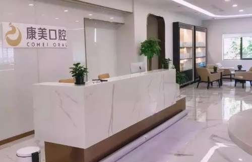 冯思阳鼻子整形怎么样?口碑好不好?医生简介、坐诊机构分析插图2 冯思阳鼻子整形怎么样?口碑好不好?医生简介、坐诊机构分析插图2