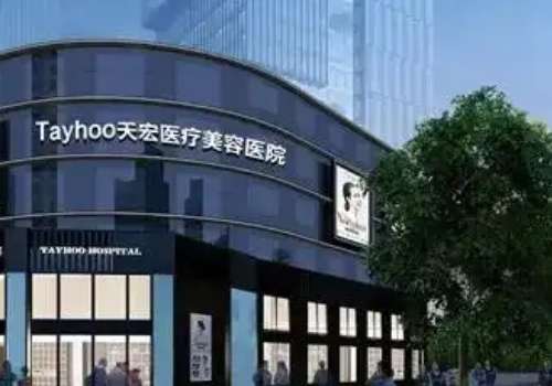 石家庄闫国剑医生简介大公开!隆鼻价格1万-5万元不等,宝藏医生揭秘插图2 石家庄闫国剑医生简介大公开!隆鼻价格1万-5万元不等,宝藏医生揭秘插图2