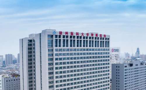 徐州医科大学附属医院李攀登微整形除皱案例分析插图
