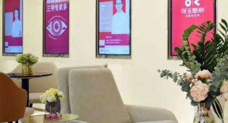 广州隆胸唐志荣排名与口碑如何？医美免费咨询获取真实评价插图1