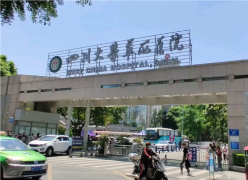 华西肖海涛医生口碑怎么样?个人简介+双眼皮案例分析插图