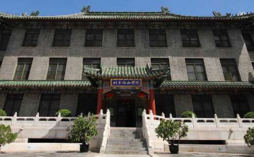 北京协和医院黄渭清隆胸术后6个月案例+技术怎么样?插图 北京协和医院黄渭清隆胸术后6个月案例+技术怎么样?插图