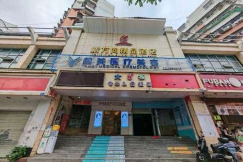 覃永喜做的鼻子好吗?技术怎么样?个人简历、口碑评价展示插图1 覃永喜做的鼻子好吗?技术怎么样?个人简历、口碑评价展示插图1