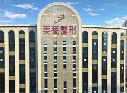 上海双眼皮修复医生高影和马娟谁技术最好，华美vs美莱对比插图1