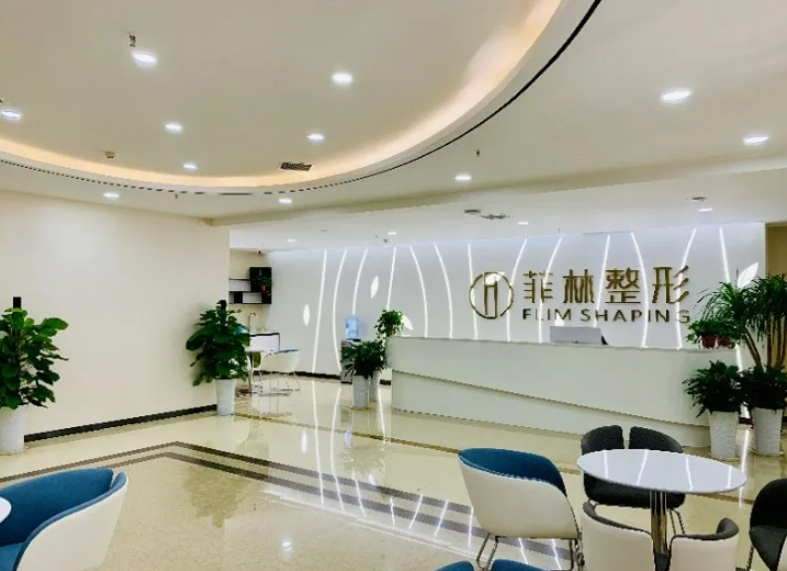 郑州整形医院top3榜单出炉!变美必看插图 郑州整形医院top3榜单出炉!变美必看插图