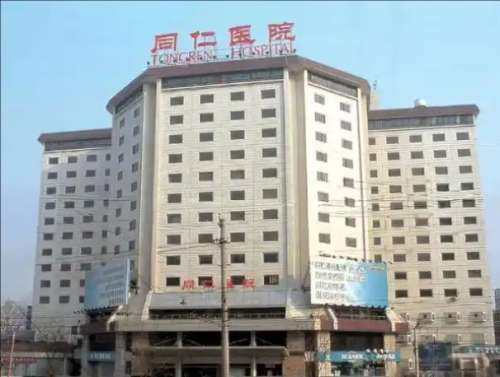 北京同仁李冬梅手术费贵吗?技术怎么样?双眼皮案例分析插图 北京同仁李冬梅手术费贵吗?技术怎么样?双眼皮案例分析插图