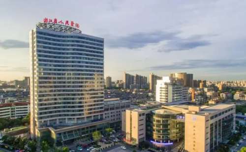 浙江省人民医院冀宇填充玻尿酸经验解读+技术怎么样?插图 浙江省人民医院冀宇填充玻尿酸经验解读+技术怎么样?插图