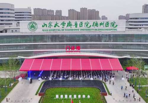 张娇娇双眼皮怎么样?内含医生信息及坐诊医院信息插图2 张娇娇双眼皮怎么样?内含医生信息及坐诊医院信息插图2