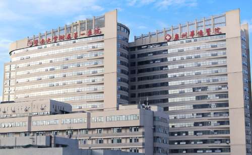 暨南大学附属第一医院肖丽玲祛老年斑技术怎么样?价格查询插图 暨南大学附属第一医院肖丽玲祛老年斑技术怎么样?价格查询插图