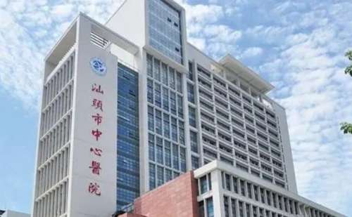 汕头市中心医院黄锐洪假体隆胸收费多少?技术特点+变美案例插图 汕头市中心医院黄锐洪假体隆胸收费多少?技术特点+变美案例插图
