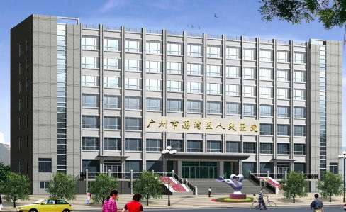 齐云香在哪个医院坐诊?技术怎么样?拿手项目、口碑分析插图1 齐云香在哪个医院坐诊?技术怎么样?拿手项目、口碑分析插图1