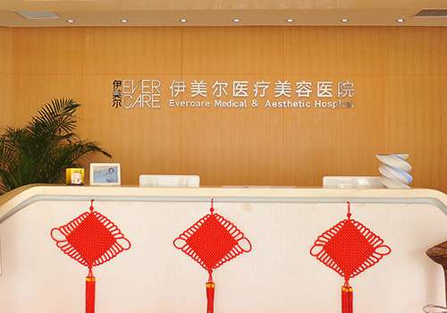 西安黄凯做鼻子怎么样？医生信息与坐诊医院简介！插图2