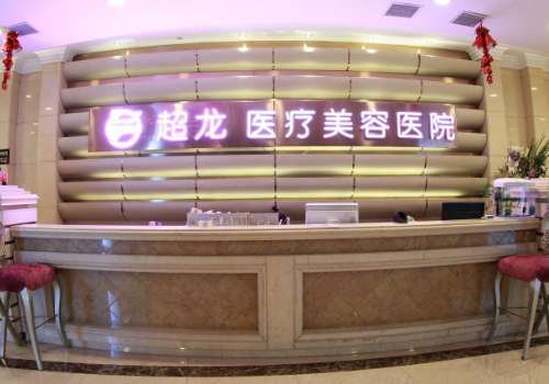 张化举简介!擅长隆鼻整形,善于取长补短,案例丰富,详情曝光插图3 张化举简介!擅长隆鼻整形,善于取长补短,案例丰富,详情曝光插图3