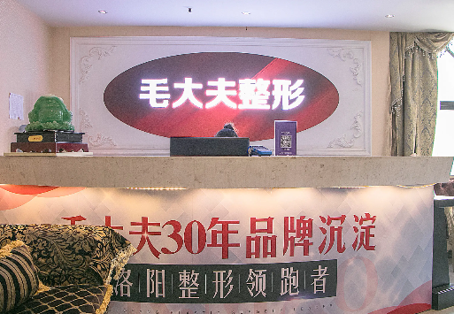 河南隆鼻医院哪家好来看看排名前五的医院怎么样插图 河南隆鼻医院哪家好来看看排名前五的医院怎么样插图