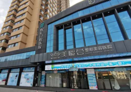 北京李小东拉皮手术怎么样?医生资料、真实案例更新!插图1 北京李小东拉皮手术怎么样?医生资料、真实案例更新!插图1