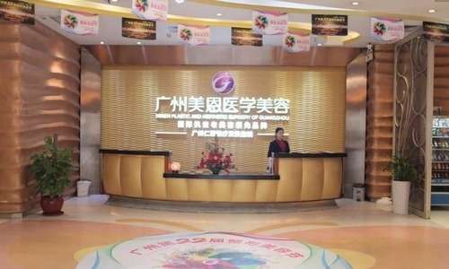 徐威强改脸型怎么样?技术优势、个人资料、坐诊机构展示插图3 徐威强改脸型怎么样?技术优势、个人资料、坐诊机构展示插图3