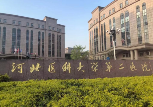 河北医大二院口腔内科好的大夫，擅长项目+患者推荐，这些名字值得收藏插图