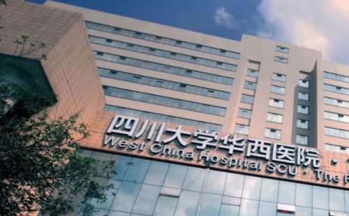 华西医院隆鼻子求美案例分析插图 华西医院隆鼻子求美案例分析插图