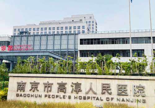 南京刘宁双眼皮怎么样？真实经历，告诉你医生优势+坐诊医院插图2