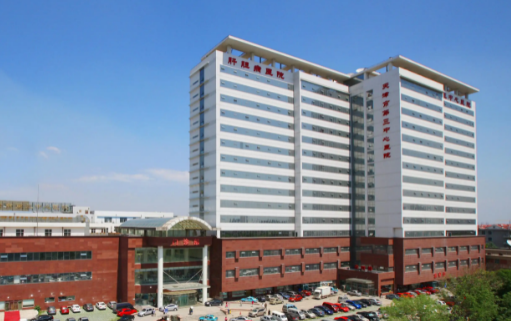 天津有名的隆鼻的地方是哪一家奉上独家医院介绍速看插图1