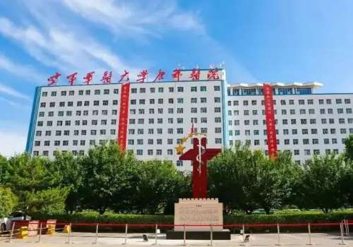 唐都医院眼科哪个专家好?张婕、韩静履历光鲜、经验丰富插图2 唐都医院眼科哪个专家好?张婕、韩静履历光鲜、经验丰富插图2