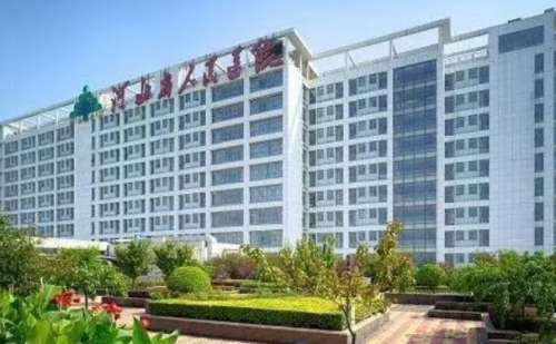 河北省人民医院王晓眼周凹陷整形手术技术怎么样?报价多少?费用多少插图
