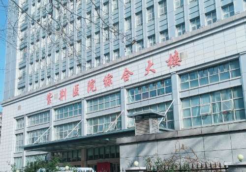 武汉杨斐双眼皮口碑怎么样？紫荆医院坐诊-价格5000元起插图4