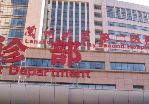 兰大二院口腔科医生!张颖杰、杜建东医生擅长各种错合畸形矫治插图2 兰大二院口腔科医生!张颖杰、杜建东医生擅长各种错合畸形矫治插图2